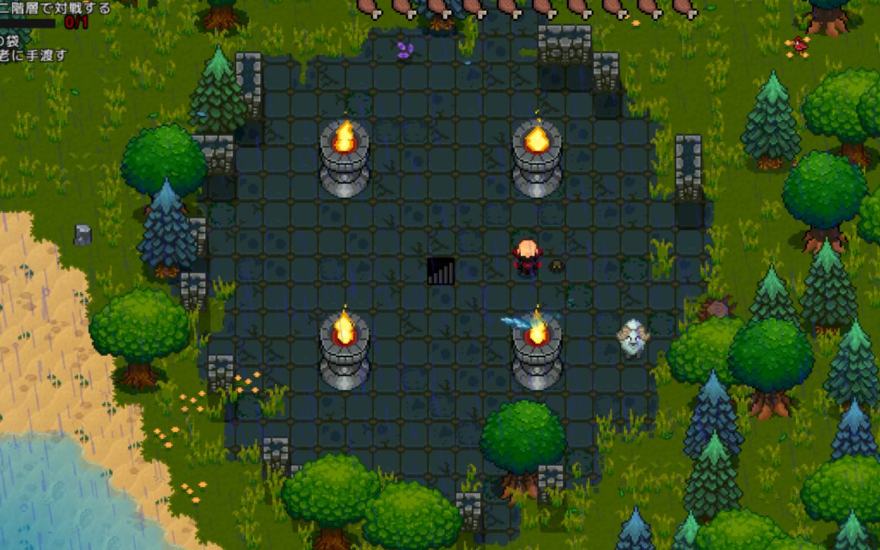 ダンジョン入口