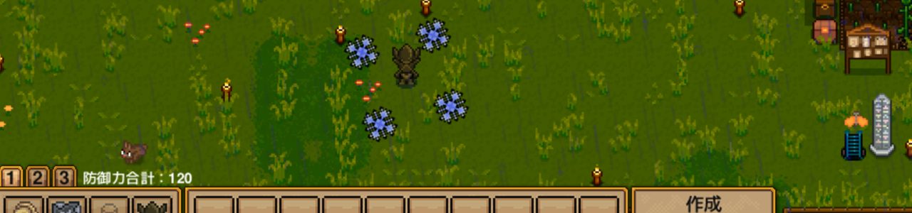 古代金属装備（近接）