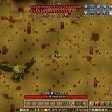 古代種のハゲタカ