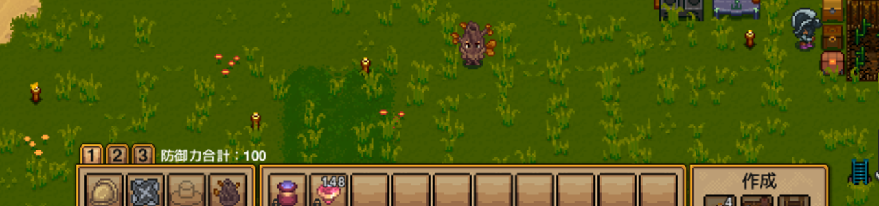 精霊樹装備（近接）