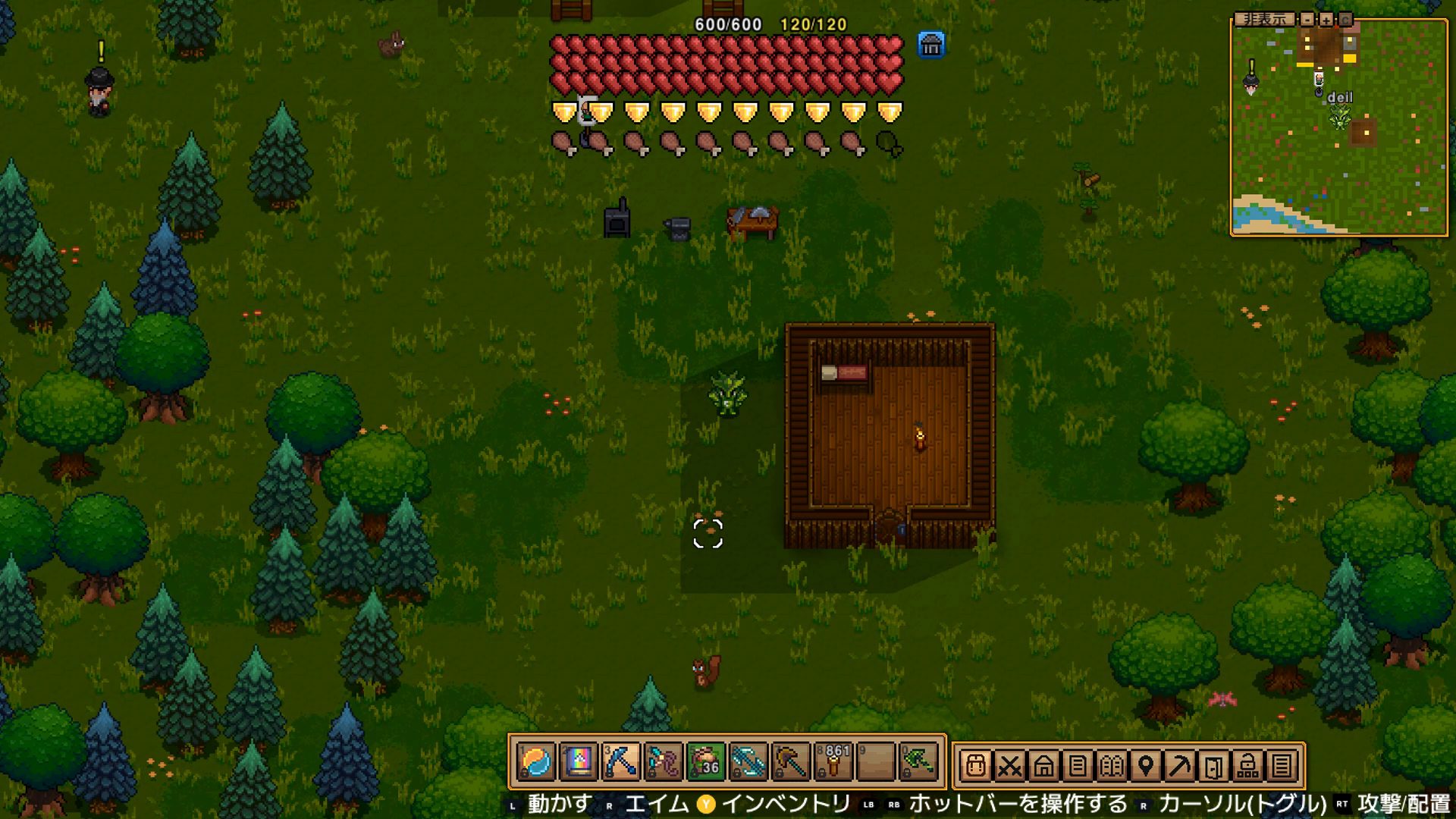 最低限の条件を満たした村人用の部屋