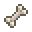 骨