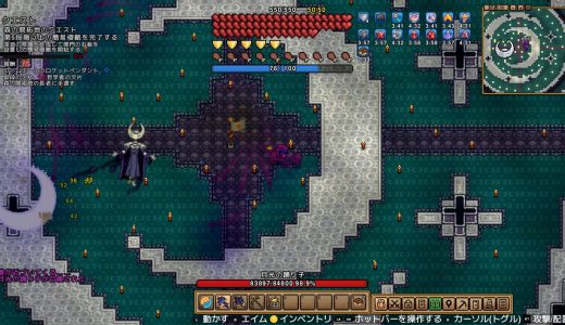 【Necesse攻略】月光の踊り子（Moonlight Dancer）の倒し方｜出現条件・攻撃パターン・ドロップ全解説