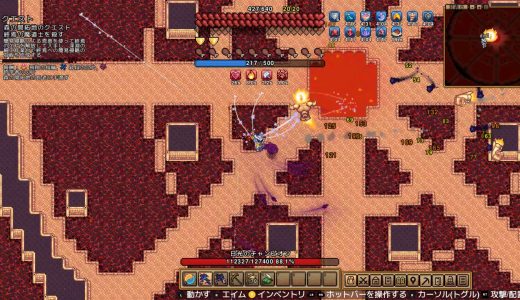 【Necesse攻略】日光のチャンピオン（Sunlight Champion）の倒し方｜出現条件・攻撃パターン・ドロップ全解説