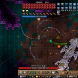 クリスタルドラゴン本体